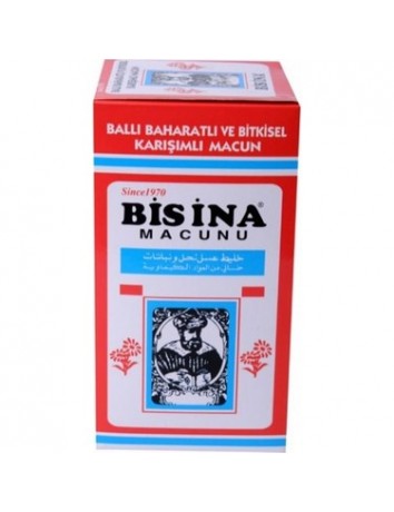 Bisina macun
